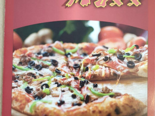 Pizza Maxx