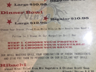 Ninja Mongolian Hibachi Grill