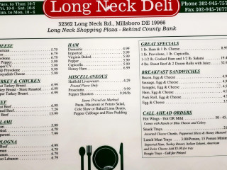 Longneck Deli