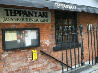 Teppanyaki