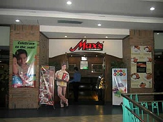 MAX'S RESTAURANT