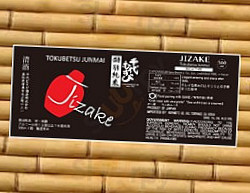 Jizake