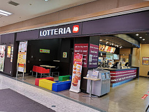 Lotteria -takatsuki Aeon Fs