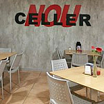 Nou Celler