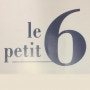 Le Petit 6