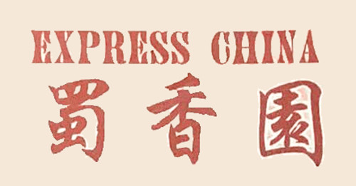 Express China