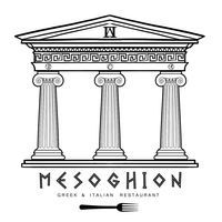 Mesoghion Pizzeria