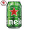 Heineken Sör 350 Ml