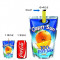 Capri Sonne Narancs