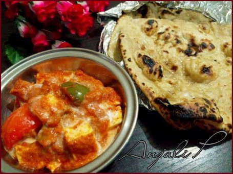 Paneer Kadai