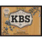 2. Kentucky Breakfast Stout (Kbs)