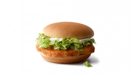 Forró És Fűszeres Mcchicken