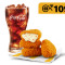 Mcsaver Cheesy Veg Nuggets 4 Db