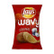 Lay's Wavy Eredeti Nagy