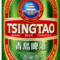 Tsingtao (Kína)