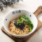 松露乾拌麵 Black Truffle Dry Noodles