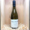 Mont Rocher Viognier, France. 75Cl