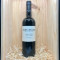 Mont Rocher Malbec, France. 75Cl