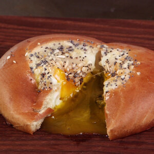 Sima Bagel