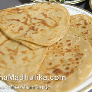 Sima Paratha