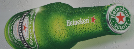 Sörösdoboz Heineken