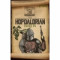 7. Hopdalorian